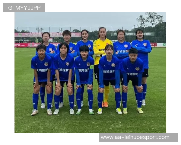 青岛西海岸女足转会禁令出台新增两条限制措施为期一个窗口